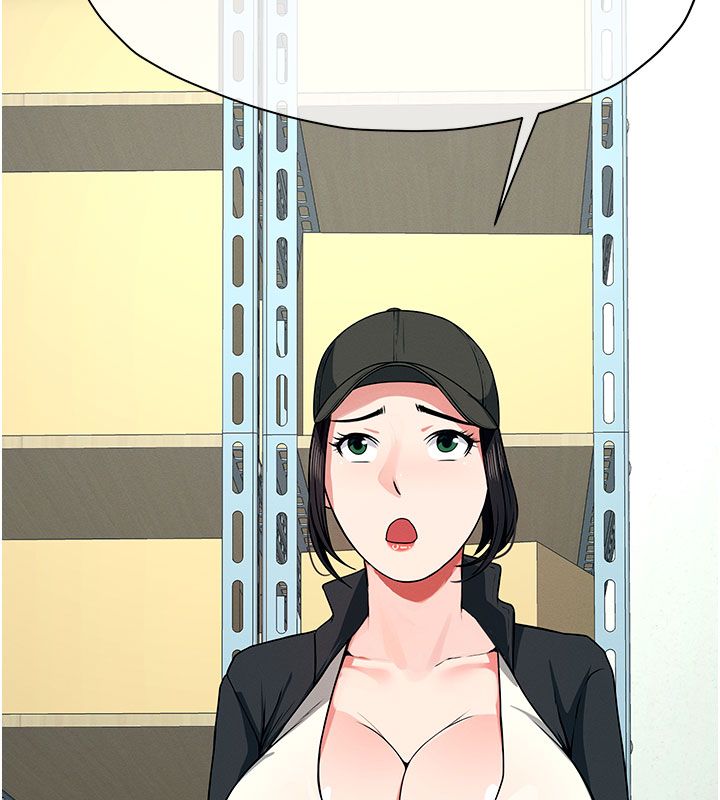 屍變家園:以身相許第49話-不速之客