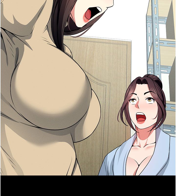 尸变家园:以身相许第49話-不速之客