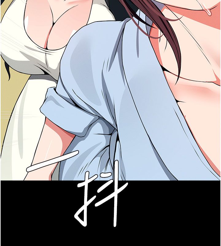 屍變家園:以身相許第49話-不速之客