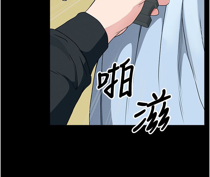 屍變家園:以身相許第49話-不速之客