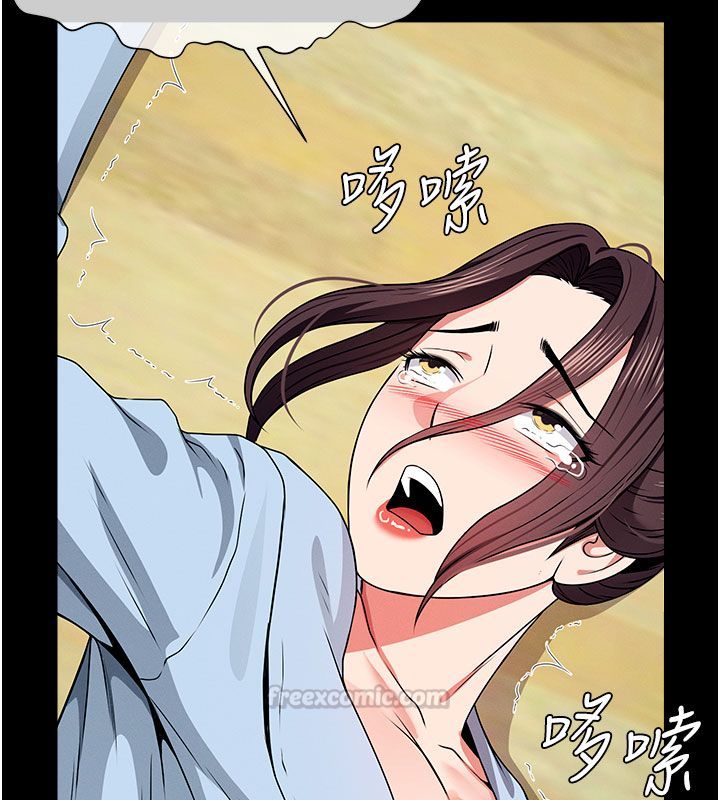 屍變家園:以身相許第49話-不速之客