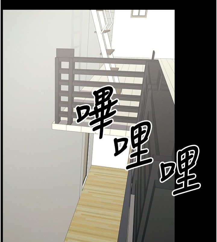 《尸变家园:以身相许》第49話-不速之客