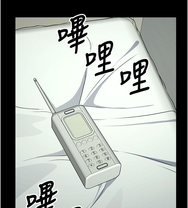 屍變家園:以身相許第49話-不速之客