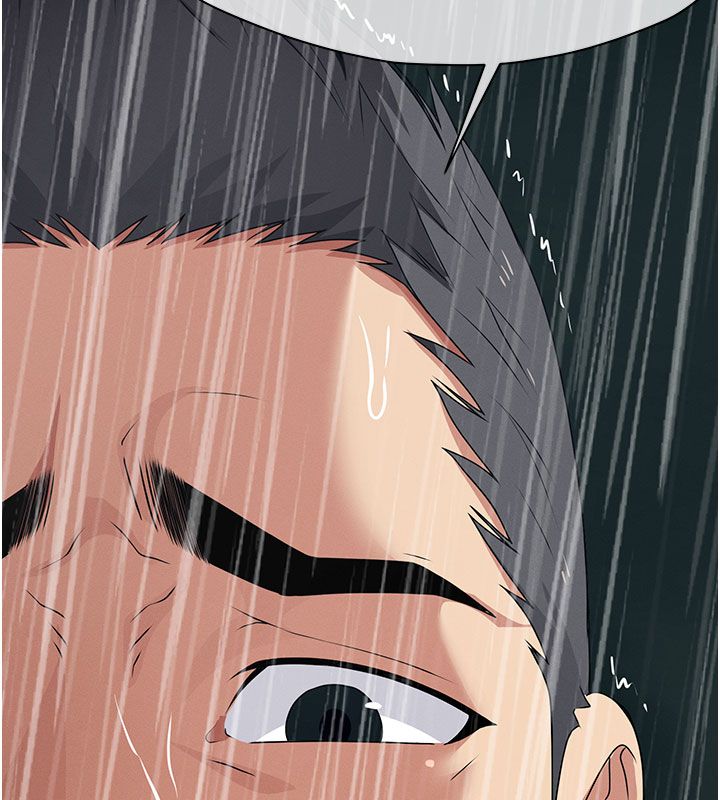 尸变家园:以身相许第49話-不速之客