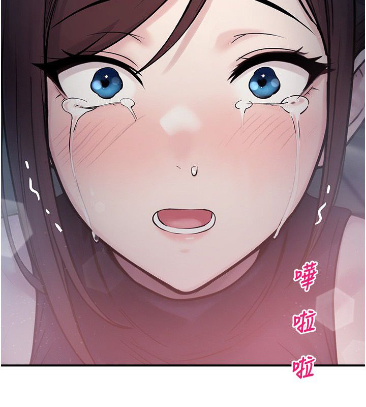 校园禁播角落第41話-用妳的身體贖罪吧