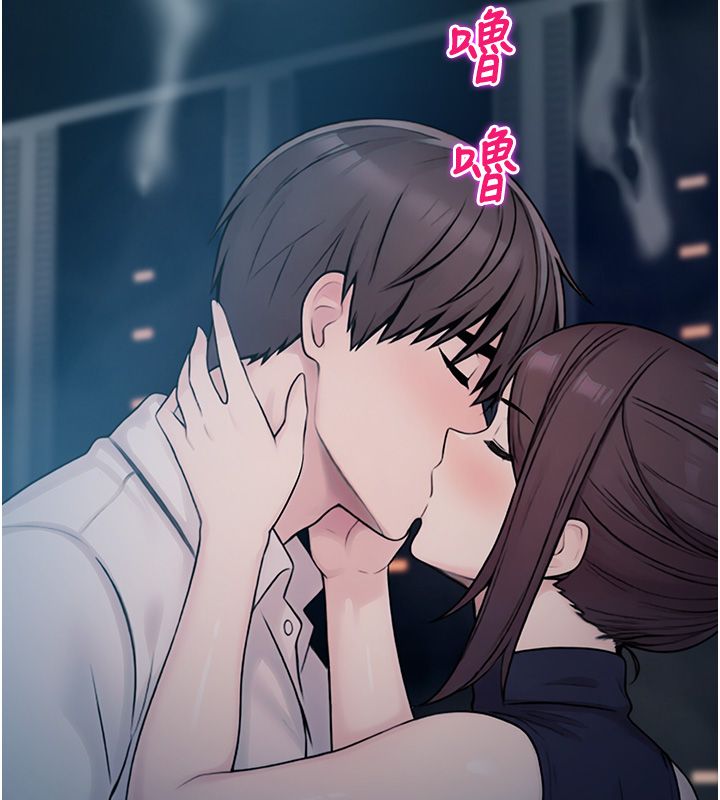 校园禁播角落第41話-用妳的身體贖罪吧