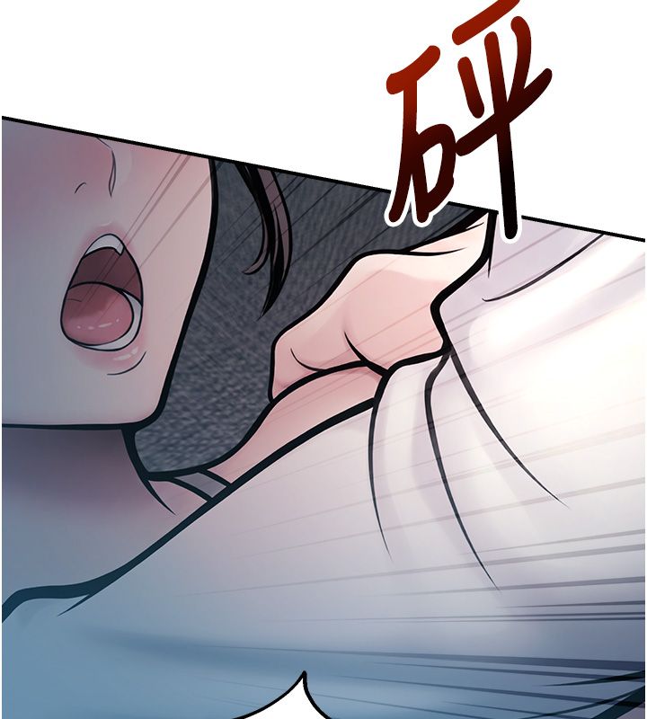 校园禁播角落第41話-用妳的身體贖罪吧