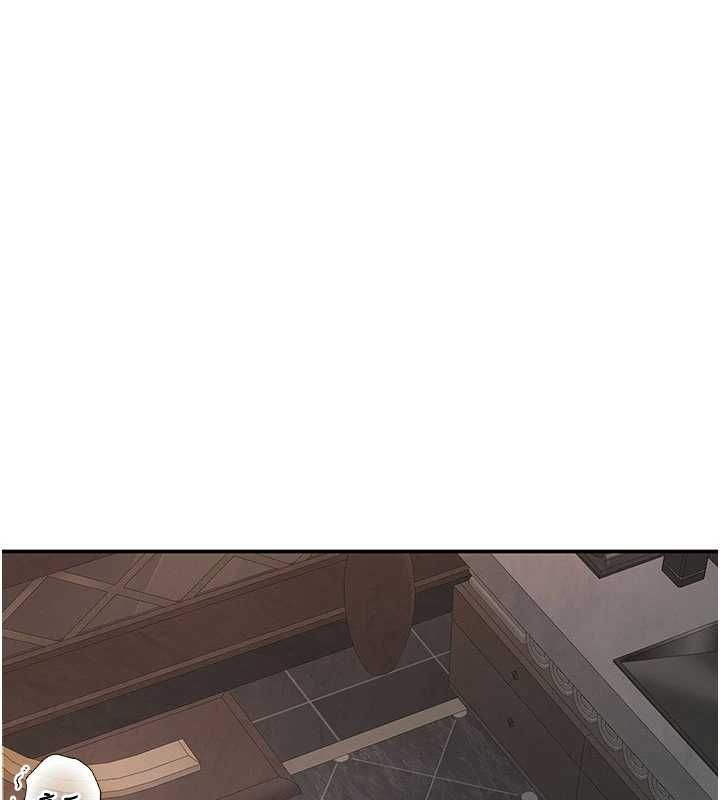 撩慾按摩师第12話-想到妳就興奮難耐
