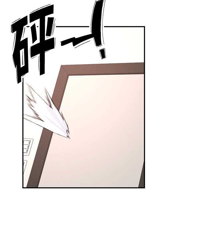 撩慾按摩师第12話-想到妳就興奮難耐