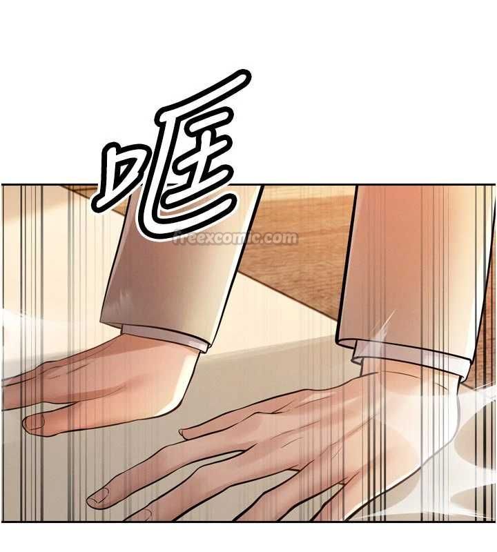 暴君会长的娇媳们第44話-權力的滋味&hearts;