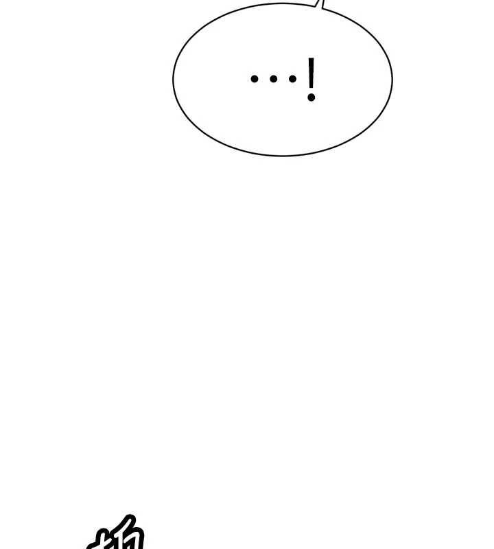 暴君会长的娇媳们第44話-權力的滋味&hearts;