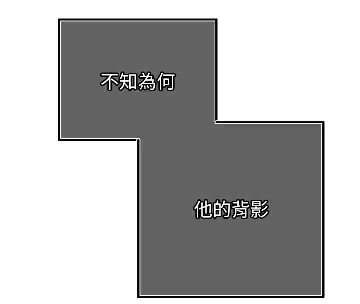 暴君会长的娇媳们第44話-權力的滋味&hearts;