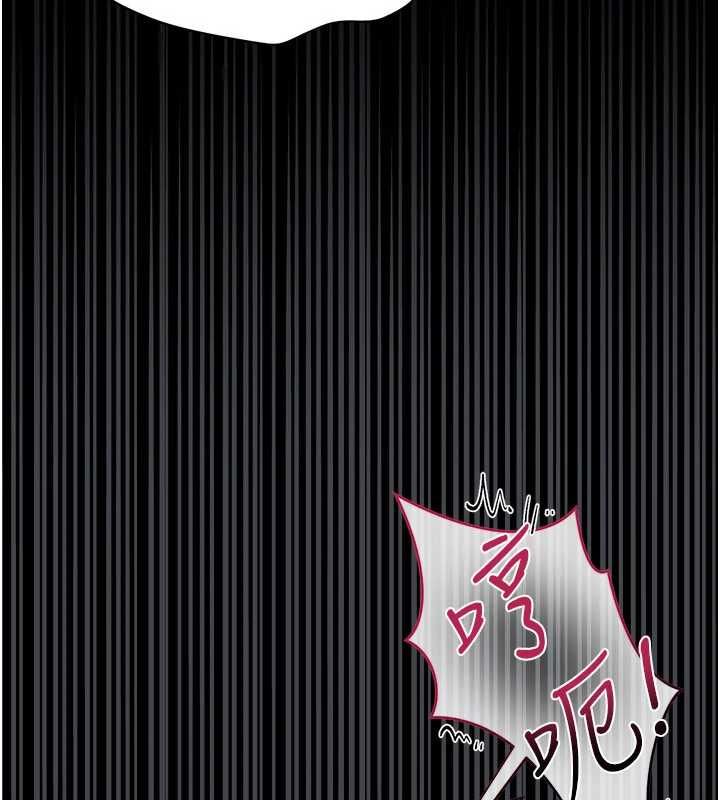 借妻条约第52話-成為玩物的喬俐