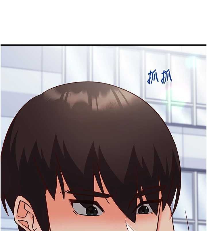 催眠偷心计第21話-搞清楚誰才是主人!