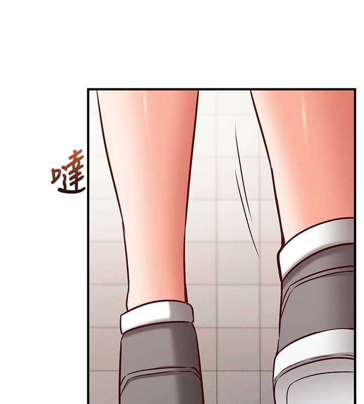 催眠偷心计第21話-搞清楚誰才是主人!