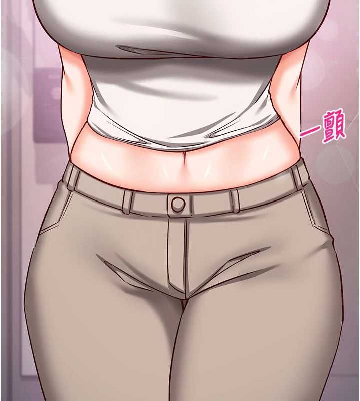 催眠偷心计第21話-搞清楚誰才是主人!