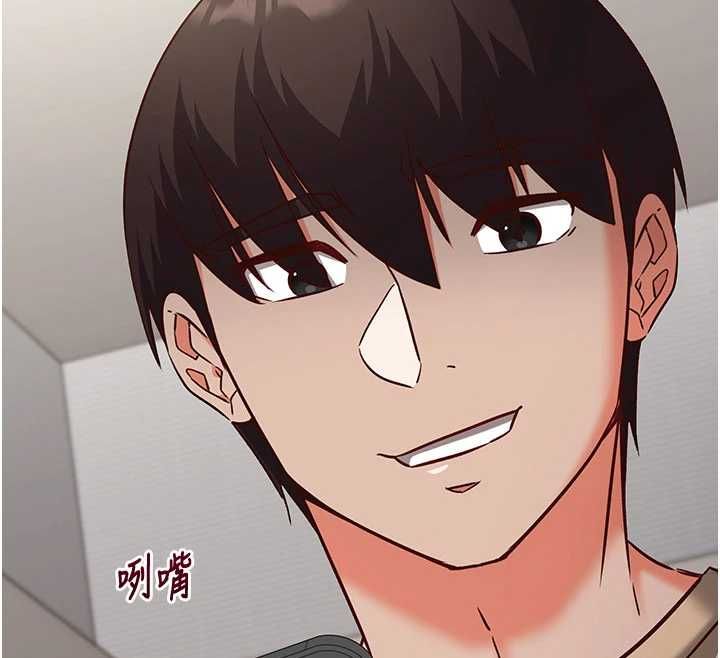 催眠偷心计第21話-搞清楚誰才是主人!