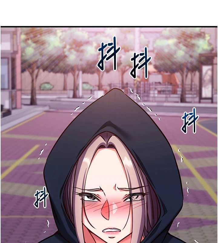 催眠偷心计第21話-搞清楚誰才是主人!
