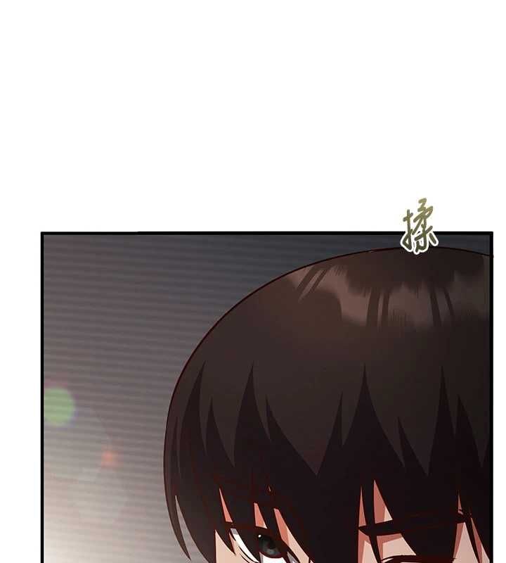 催眠媮心計第21話-搞清楚誰才是主人!