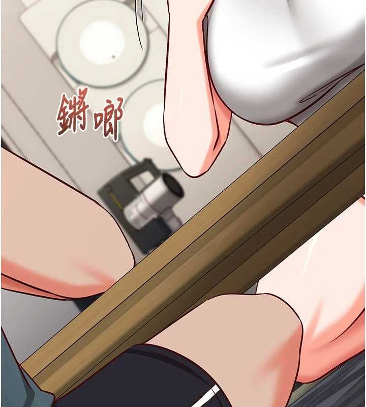 催眠偷心计第21話-搞清楚誰才是主人!