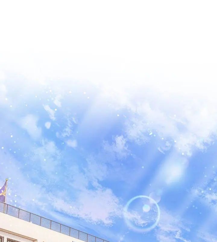 那天的真相第1话