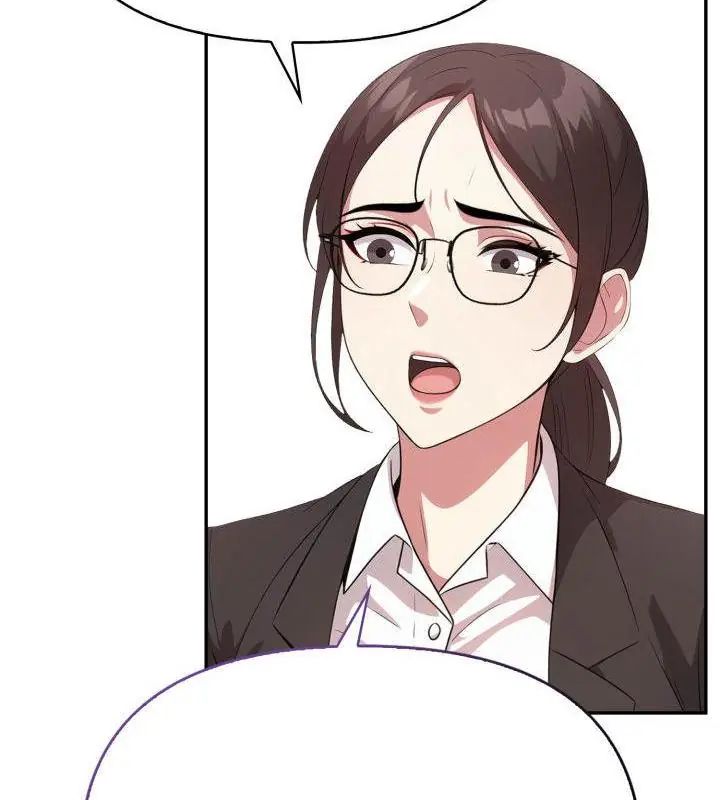 那天的真相第1話