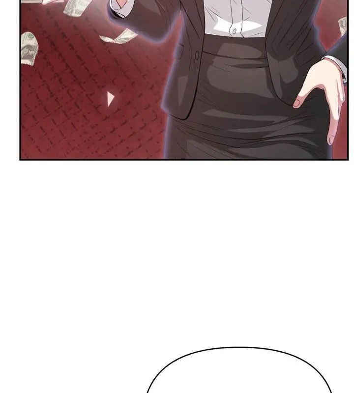 那天的真相第1话