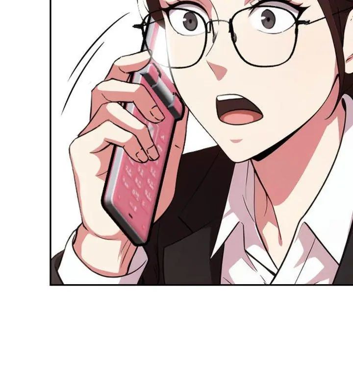 那天的真相第2话