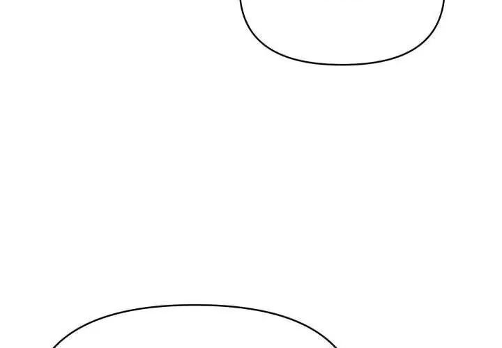 那天的真相第2话
