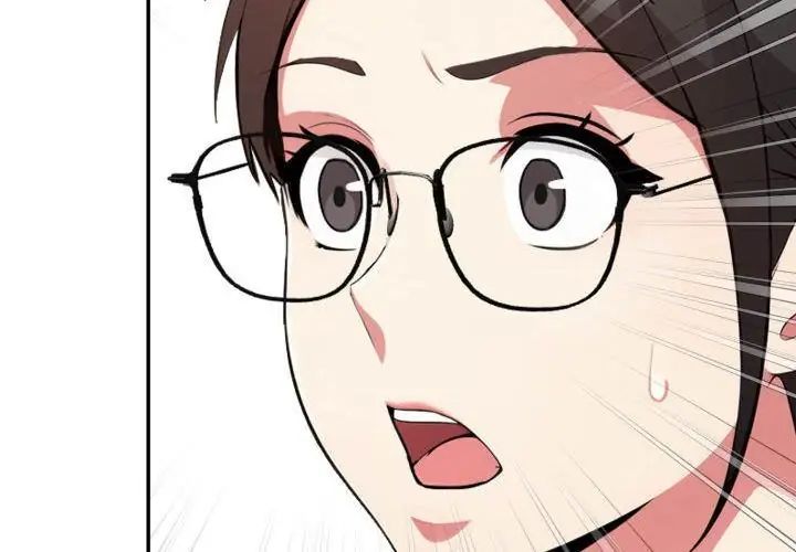 那天的真相第2話