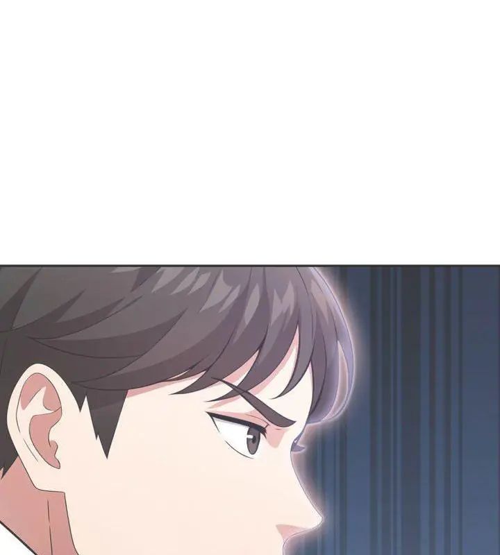 那天的真相第3话