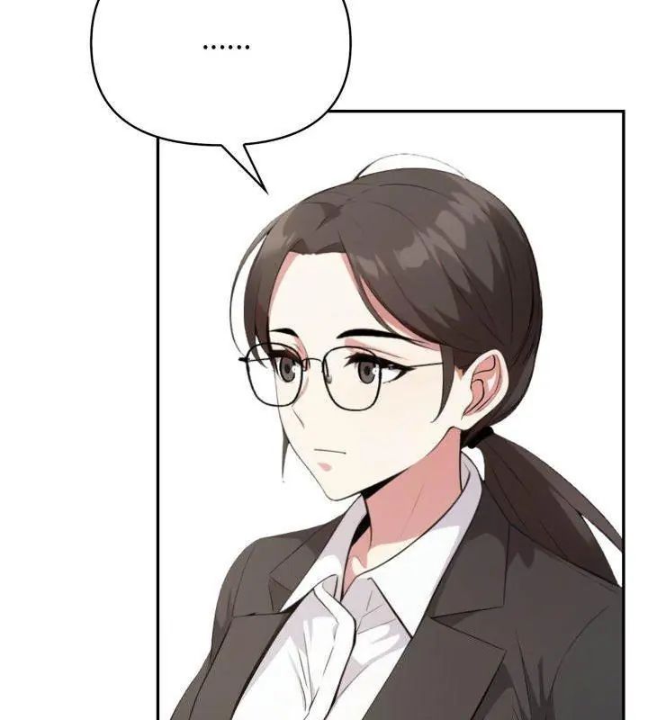 那天的真相第3话