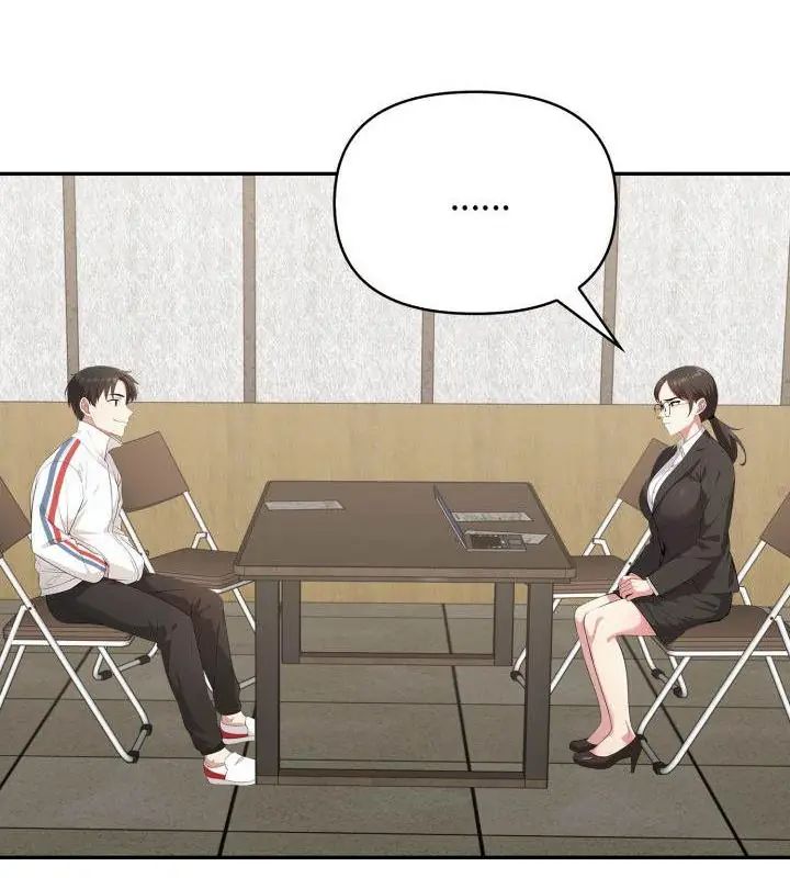 那天的真相第3話