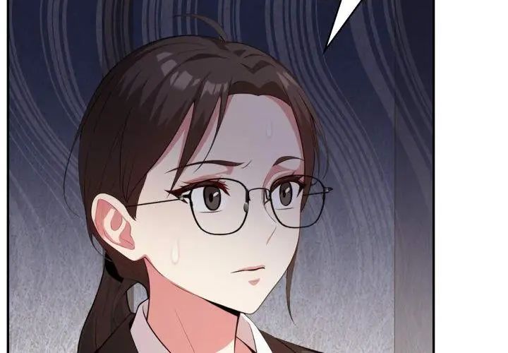 那天的真相第3话