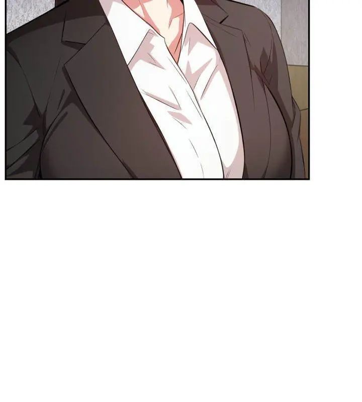 那天的真相第3話