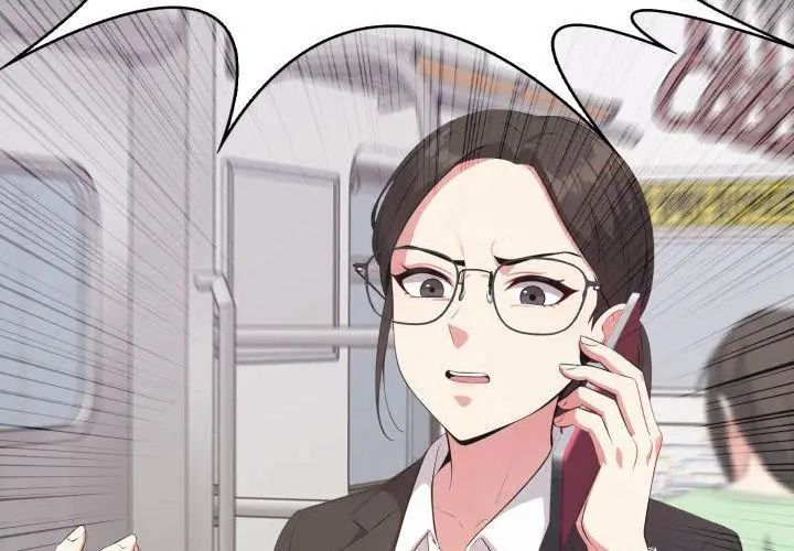那天的真相第3話
