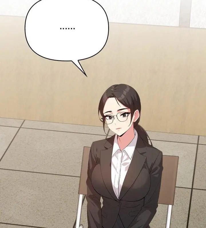 那天的真相第4话