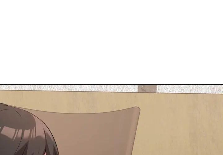 那天的真相第4話