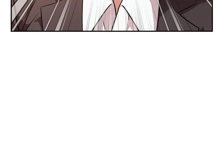 那天的真相第4話