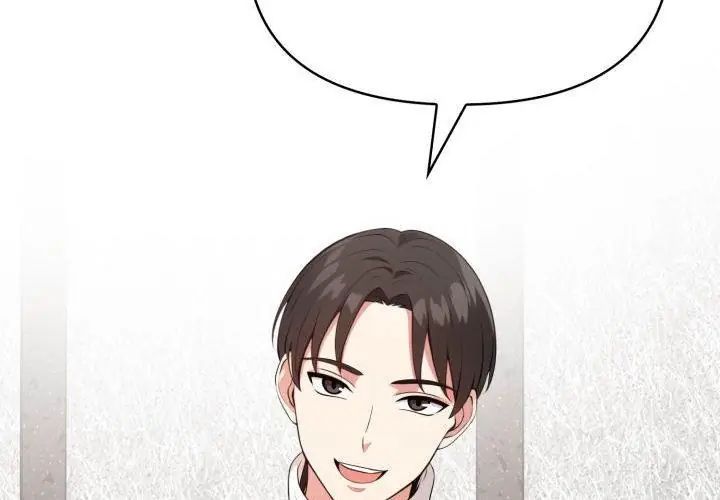 那天的真相第5話