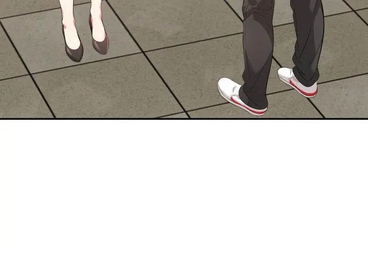 那天的真相第5话