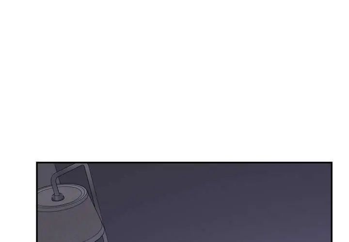 那天的真相第5話