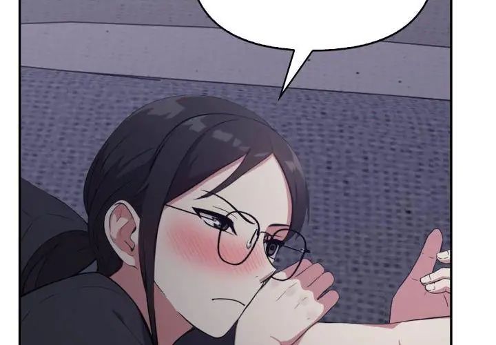 那天的真相第5话