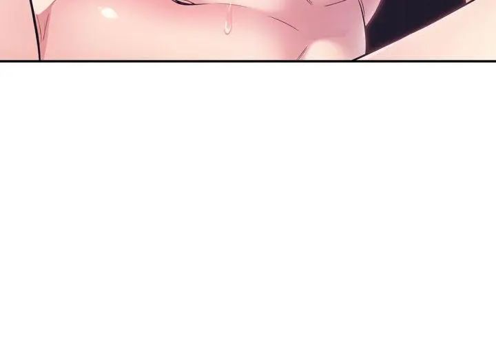 那天的真相第5話