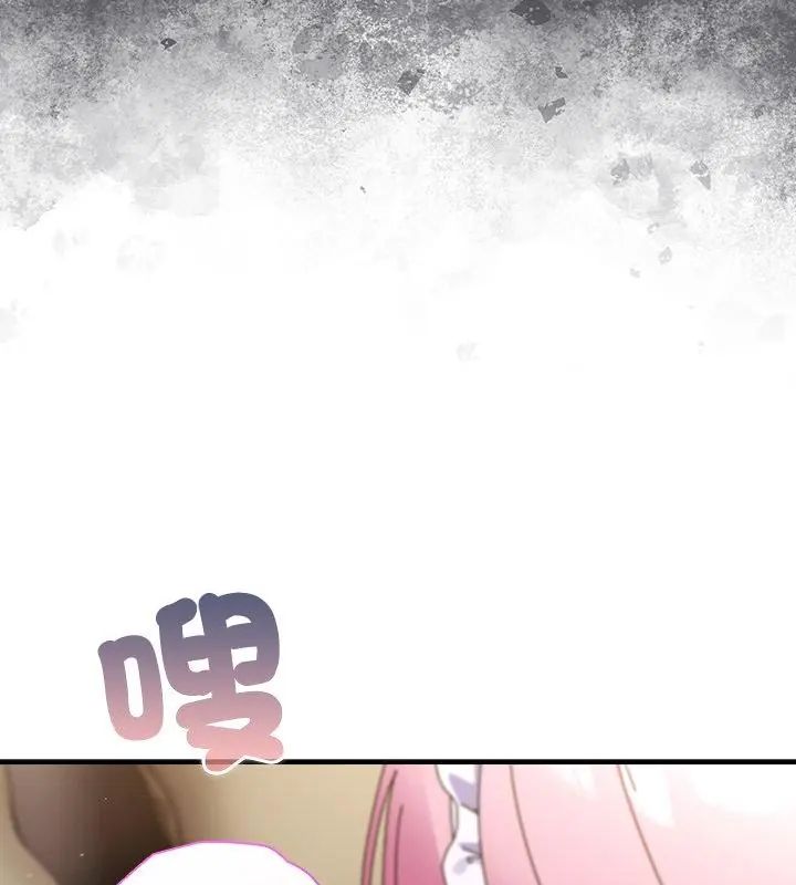 硬也要拍完第45話