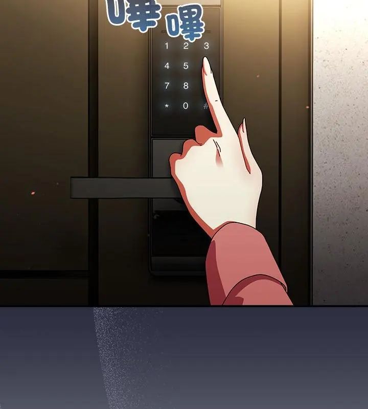 硬也要拍完第45話