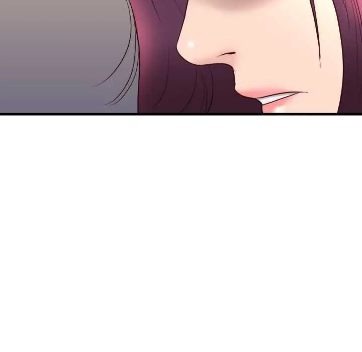 如果还有明天？第14話