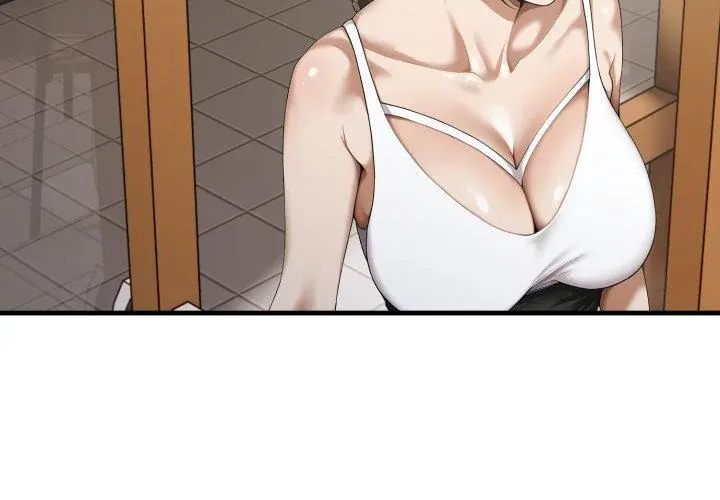 《新都市人妻的秘密社团》第10話
