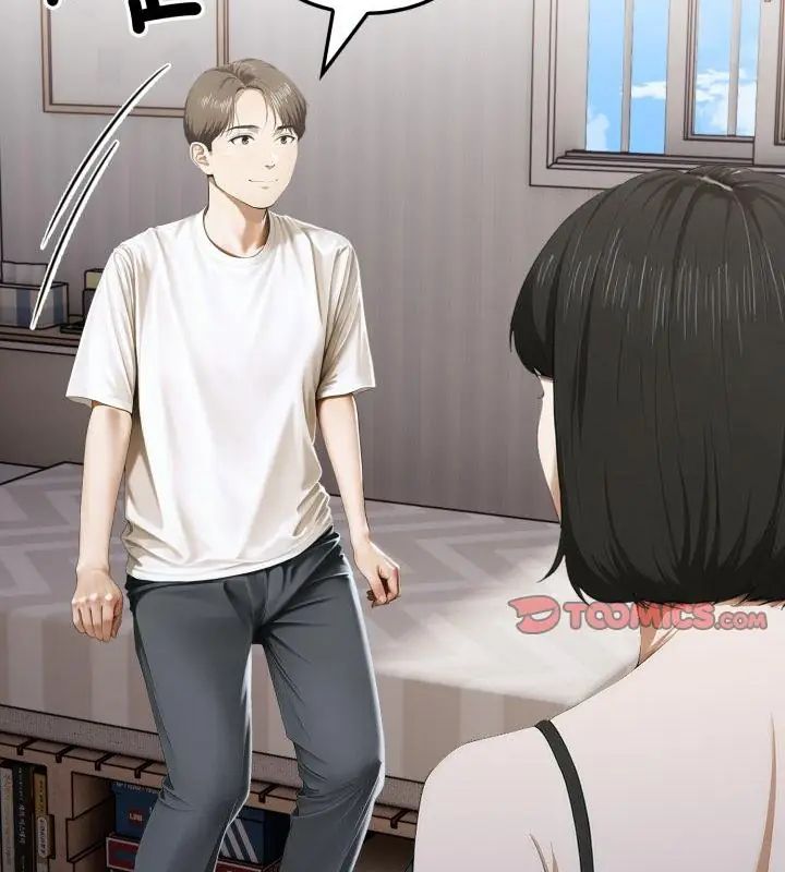 新都市人妻的秘密社团第10話