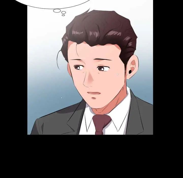 熟男第二春第13話